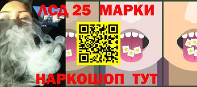 mdpv Брянск