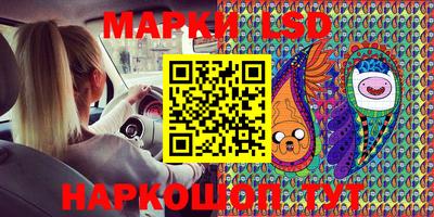 мефедрон VHQ Братск