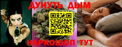 mdpv Брянск