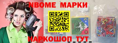 mdpv Брянск