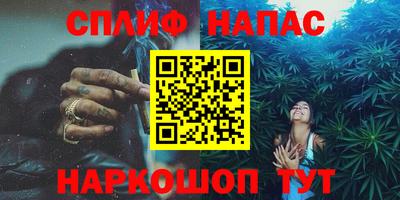 mdpv Брянск