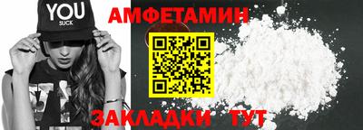 mdpv Брянск