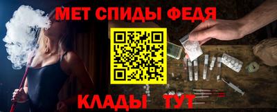 COCAINE Бердск