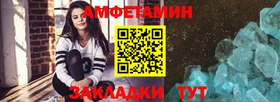 COCAINE Бердск