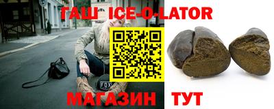 COCAINE Бердск