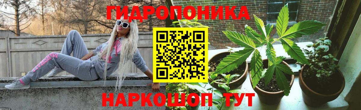 Бошки Шишки AK-47 Белебей